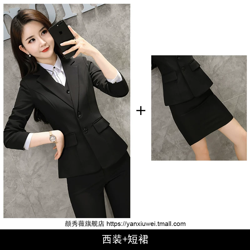 Elite classic suit jacket, overall