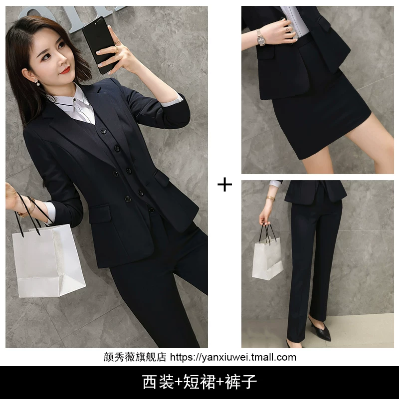 Elite classic suit jacket, overall