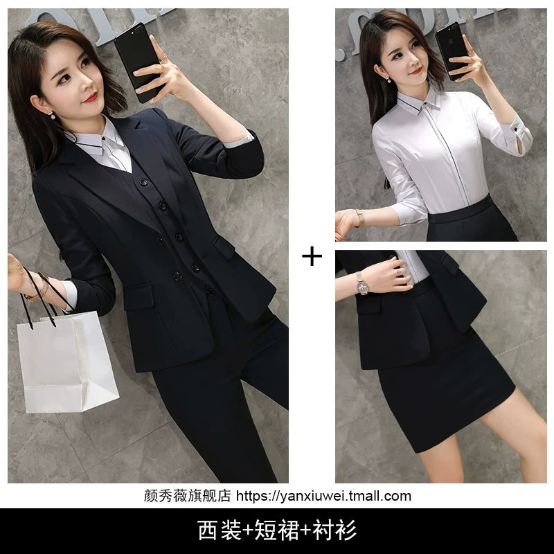 Elite classic suit jacket, overall