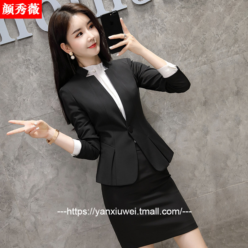 Work Suit Women Suit Fashion West Suit Positive Dress Dress Jewellery Shop Working Clothes Temperament goddess Fan OL Front Desk Overalls