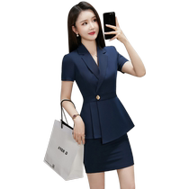 Beautician work clothes womens professional suits summer workplace formal suits skirts temperament hotel front desk work clothes