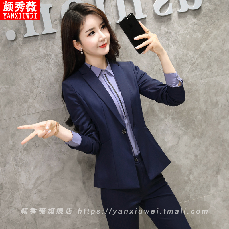 New professional suit suit women's overalls high-end fashion suits formal wear women's spring and summer interview temperament overalls