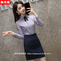 Autumn and winter new professional shirt womens long-sleeved formal work clothes slim Western style plus velvet shirt Korean version of the tooling top