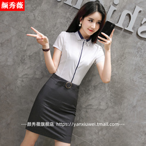 Summer new professional wear womens suit shirt skirt fashion high-end temperament beauty salon front desk overalls