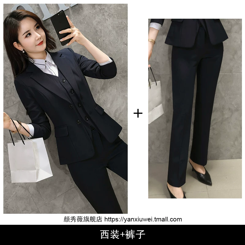 Elite classic suit jacket, overall