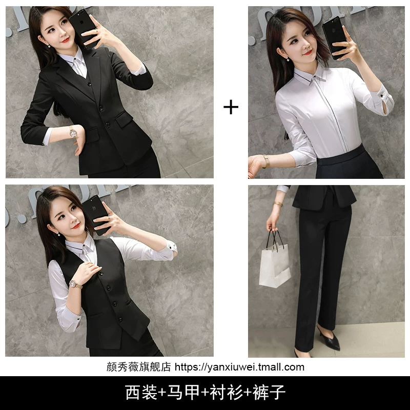 Elite classic suit jacket, overall