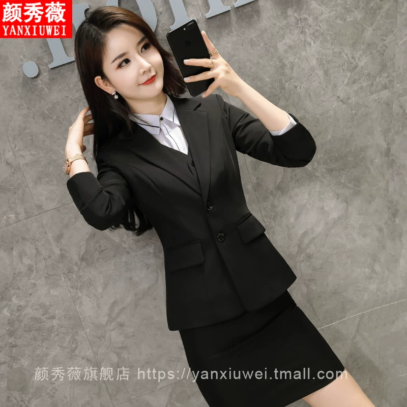 Elite classic suit jacket, overall