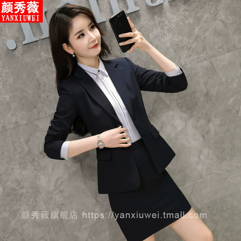 Elite classic suit jacket, overall