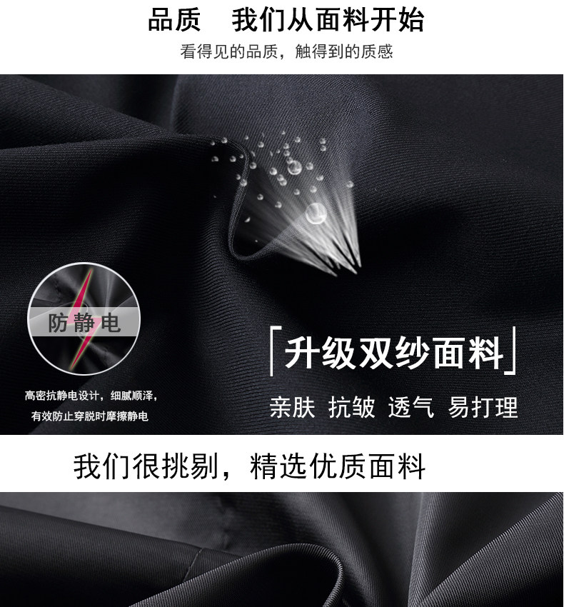 Tailleur femme - Ref 3244395 Image 41