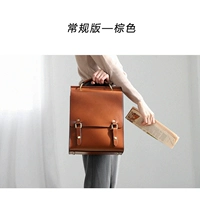 Рутинная версия коричневатого желтого