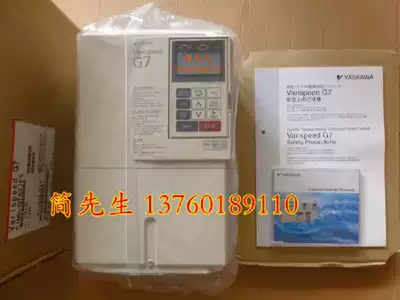 G7A2018 brand new original G7 Yaskawa inverter 18 5KW200V3PHASE brand new original spot