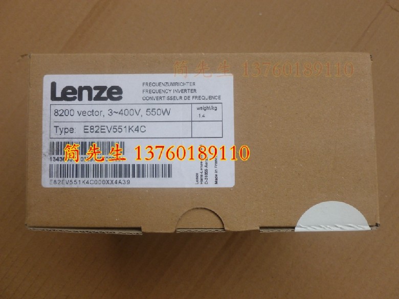 E82EV551_4C;E82EV551_4B E82EV551_4C;E82EV551_4B