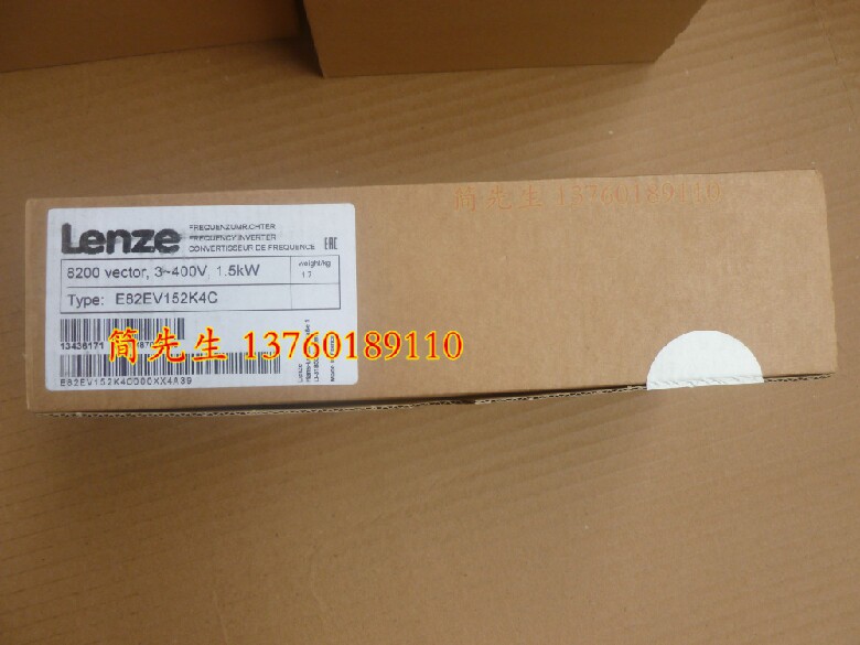 E82EV152_4C;E82EV152_4B E82EV152_4C;E82EV152_4B