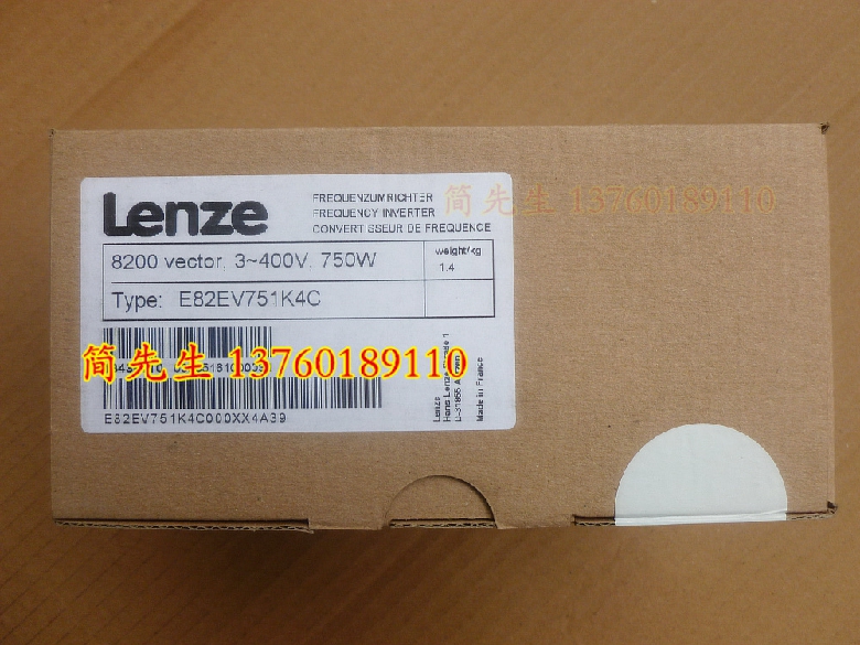 E82EV751_4C;E82EV751_4B E82EV751_4C;E82EV751_4B