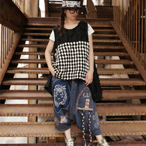 Original design loose irregular pure hand-made personality stereo hook vest