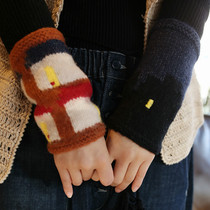 Monets home with Van Goghs Star - Design AB version of the small house Night Sky Children Edition irregular gloves