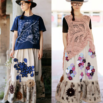 Scattered Galaxy ~ Original design leaves Togub embroidered hand - hooked halfway dress