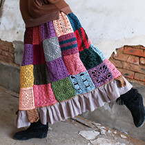 Love is simple ~ design sense hand hollow hook flower mixed irregular swing wire half - body skirt