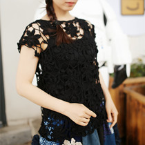 Black Forest ~ design sense loose and pure hand hook hollow cotton tops