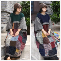 Life~Original literary and artistic fan retro pure hand-knitted vintage loose wool large robe dress double-sided