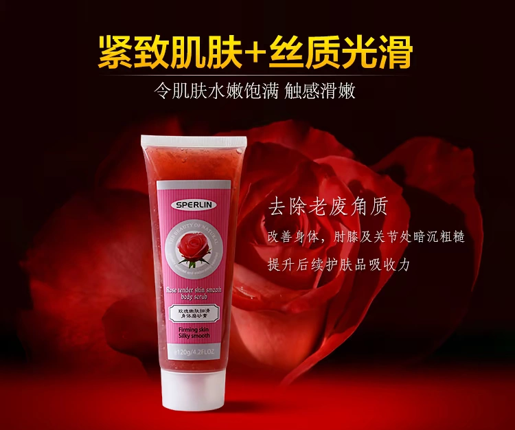 Sibo Rose Body Sữa Beauty Rejuvenation Care Set Body Wash + Scrub + Body Lotion chính hãng lăn nách etiaxil