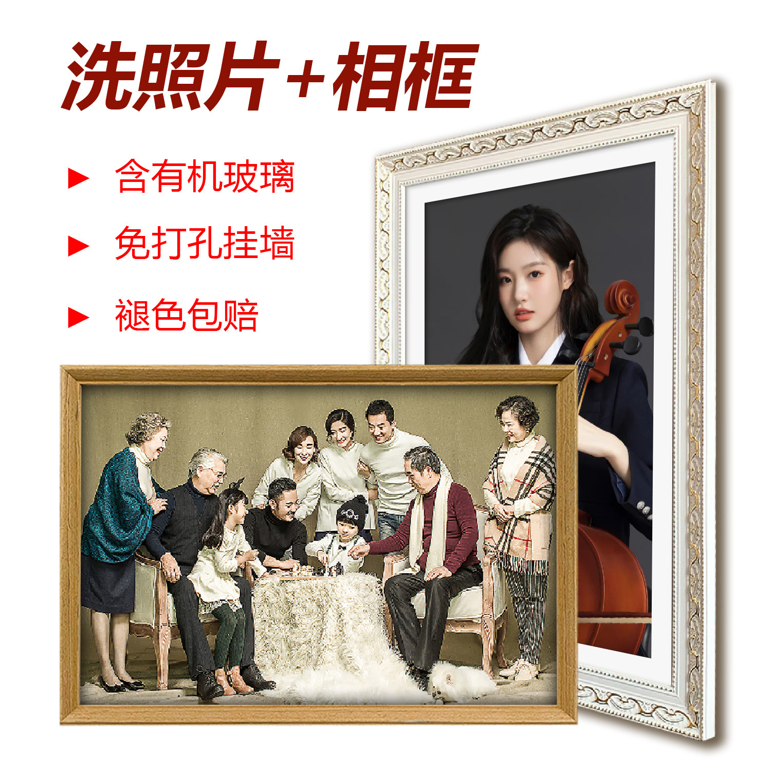 Custom flush family portrait wedding yarn photo photo wall photo enlargement printing photo plus photo frame hanging wall