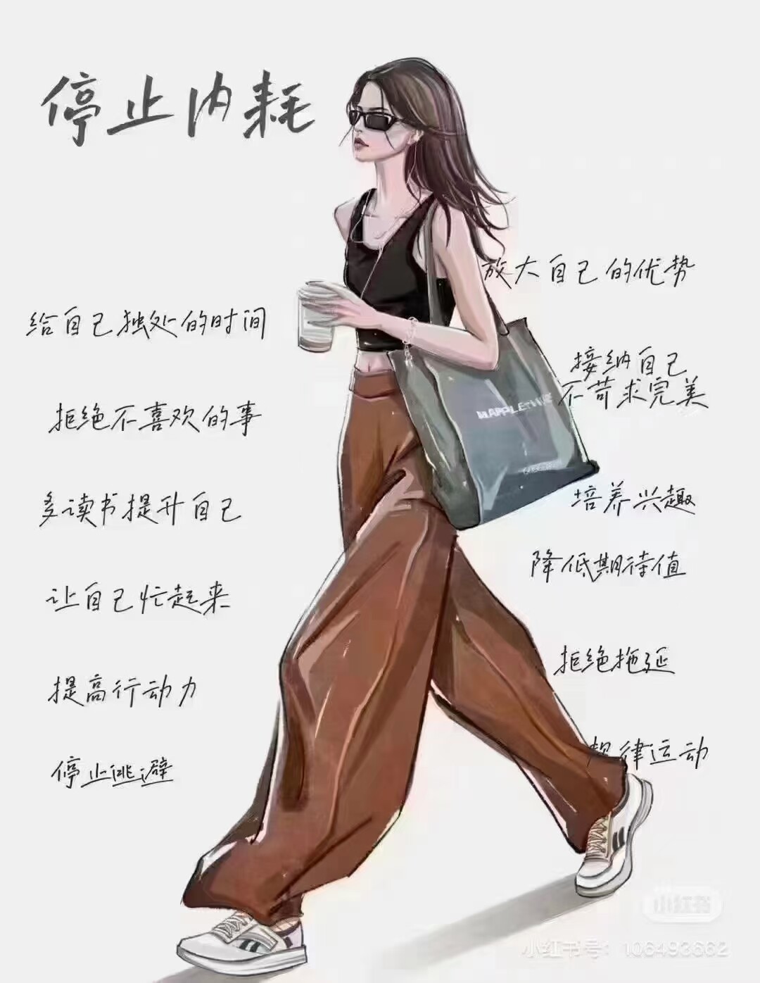 百媚衣橱优品馆
