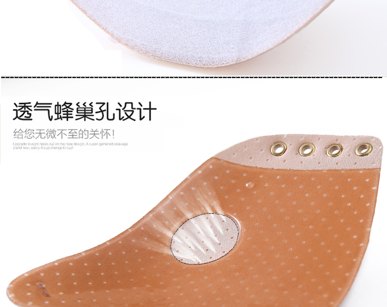 Váy cưới độn ngực tập hợp váy dày chống trượt trên hỗ trợ núm vú ngực nhỏ áo ngực vô hình với đồ lót nữ nubra dán ngực tạo khe
