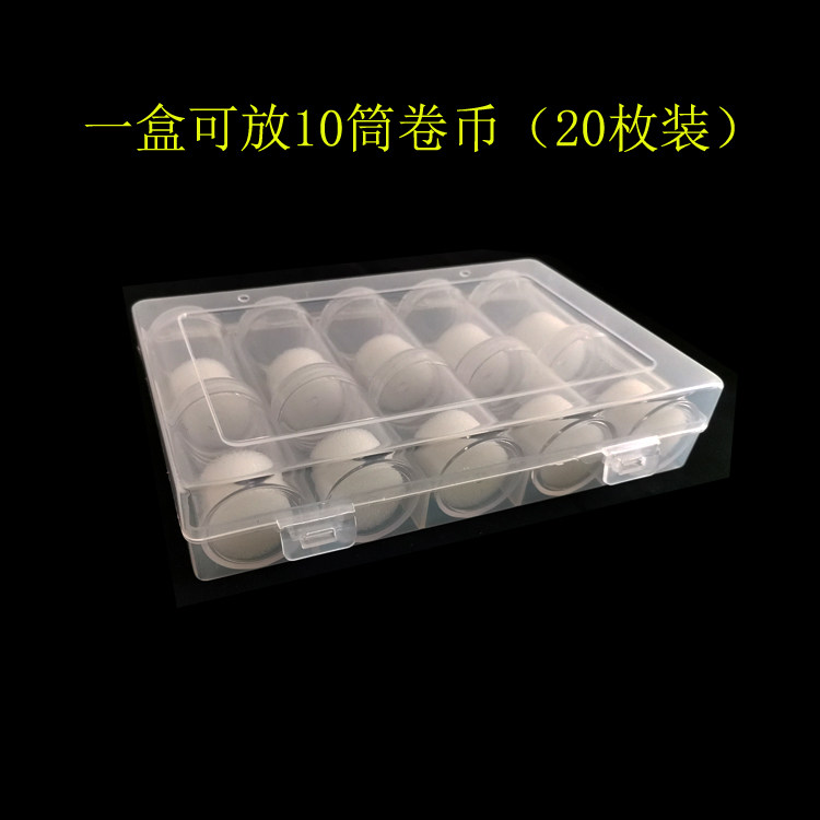 20 commemorative coins 27MM Coins Bull Tiger Year Collection Box Zodiac Coin Protective Case Cylinder Barrel Numismatic Containing box