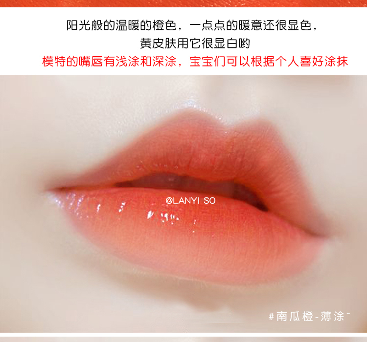 Lắc môi không khí lip glaze Hydrating Doodle Lip Rose Pumpkin Lip Gloss Super Fire Lipstick Sinh viên dễ thương - Son bóng / Liquid Rouge 	son bóng dior addict lip gloss	
