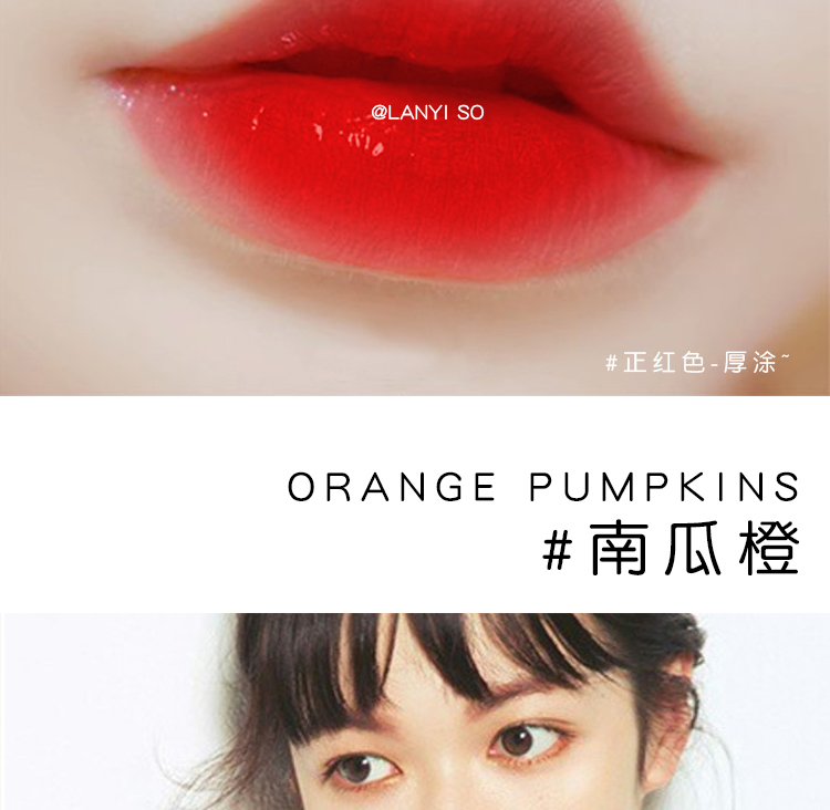 Lắc môi không khí lip glaze Hydrating Doodle Lip Rose Pumpkin Lip Gloss Super Fire Lipstick Sinh viên dễ thương - Son bóng / Liquid Rouge 	son bóng dior addict lip gloss	