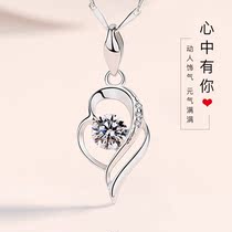 Chow Tai Fook Platinum Pt950 Necklace Female 18k white gold set with diamond pendant Simple wild clavicle chain