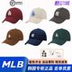 South Korea MLB hat authentic NY Yankees men's sunscreen small standard baseball hat LV sunshade peaked cap female CP77