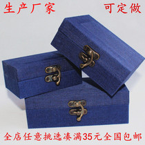 Blue linen seal brocade box Can be customized brocade box Jewelry box Porcelain packaging gift Shoushan Stone seal box