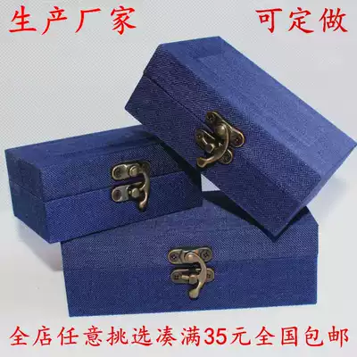 Blue linen seal brocade box can be customized brocade box jewelry box porcelain packaging gifts Shoushan stone seal box