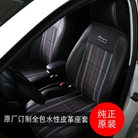 Цветовые линии три модели защиты (супер -плотная кожа может быть образец)