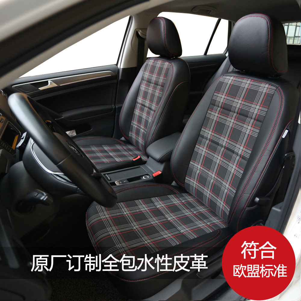 Ya Saddle Golf Seat Cover fully surrounded by Bora Polo Langyi Feige Sagittarius Four Seasons General Motors seat cushions