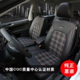 Volkswagen Golf 7 полная упаковочная подушка