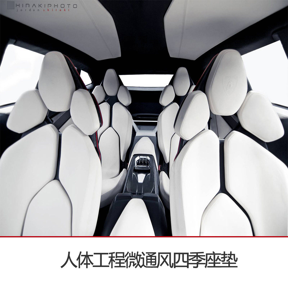 Car Cushions All Season Universal Golf Celeriac to Corolla Pilot with small Peng Long comfort ideal full package seat cushion