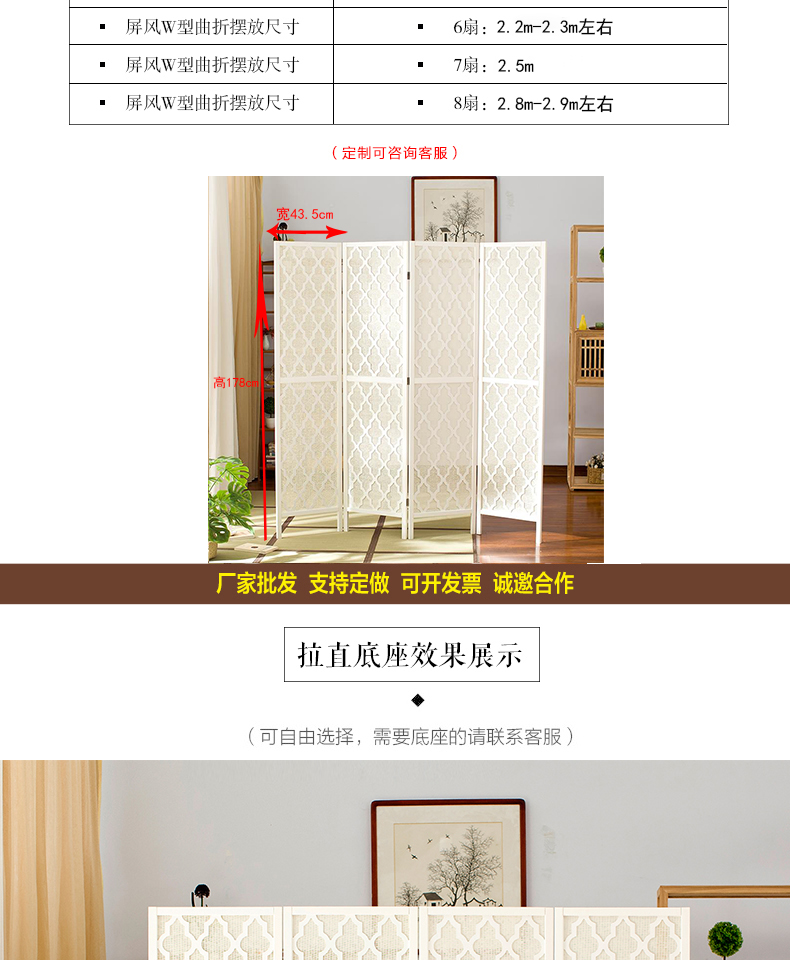 Vách ngăn gỗ chắc chắn phòng khách căn hộ nhỏ gấp văn phòng di động phòng ngủ hiên trang trí màn hình gấp đơn giản hiện đại - Màn hình / Cửa sổ bình phong vải
