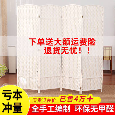 Chinese-style screen partition for hotel entrance, living room and bedroom, home folding screen, simple folding and mobile solid wood screen
