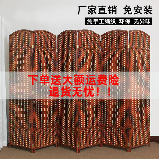 Chinese solid wood screen partition living room simple modern folding mobile bedroom folding screen hotel simple background decoration