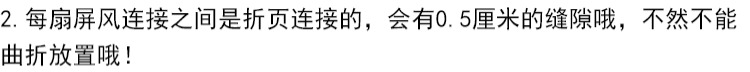 Phân vùng màn hình phân vùng phòng khách phòng ngủ kinh doanh khách sạn nhà hàng màn hình gấp mây - Màn hình / Cửa sổ mẫu song cửa sổ đẹp