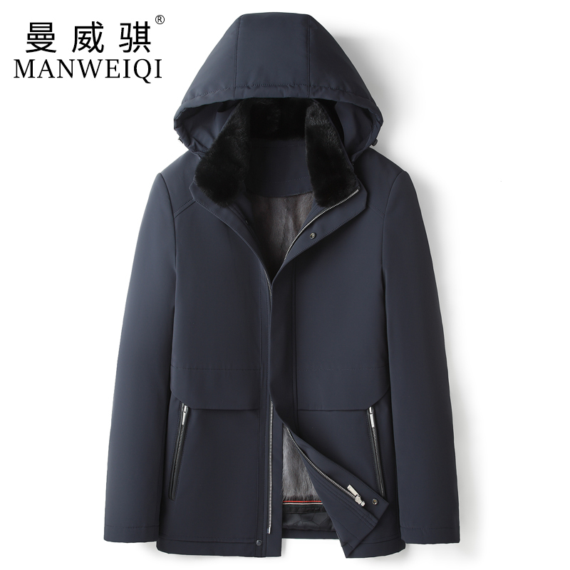 Haining Parka Men's Fur-Integrated Mid-Length Hooded Jacket with Full Mink Fur Lining for Young People Winter Coat Haining Parka Men's Fur-Integrated Mid-Length Hooded Jacket with Full Mink Fur Lining for Young People Winter Coat