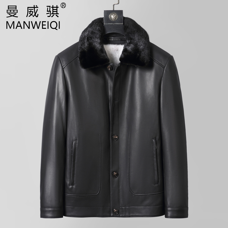 Haining Genuine Leather First-Layer Sheepskin Men's Mink Fur Collar Cross Mink Fur Coat with Removable Inner Lining Warm Mink Fur Coat