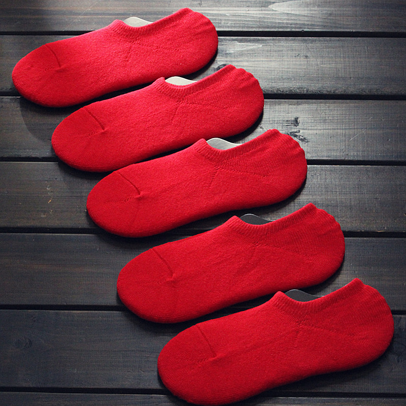 Bright Red Boat Socks, Towel Socks for Men, Festive Socks for the Year of the Horse, New Year Socks, Towel Bottom Invisible Socks
