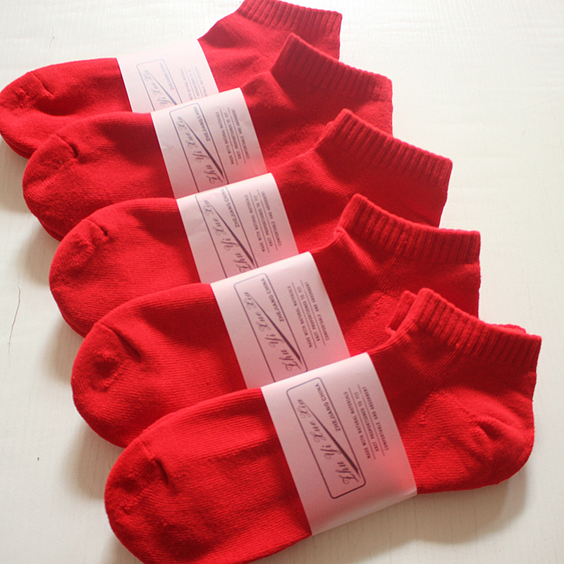 Men's Red Socks for the Year of the Horse, Thick Towel Bottom Short Socks, Solid Color, for New Year, Wedding, and New Year Celebrations