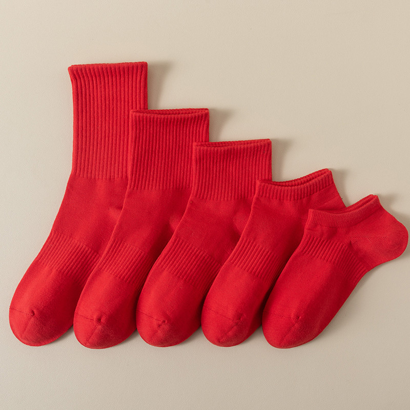 Red Socks for Women Born in the Year of the Horse, Solid Color Seamless Socks, Wedding Celebration Red Socks, Zodiac Year New Year Socks