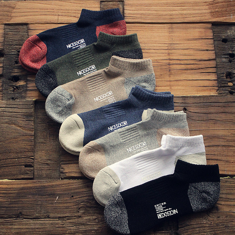 Men's Short Socks, Sweat-Absorbent, Odor-Resistant, Pure Cotton Socks, Winter Towel Socks, Thickened Towel Bottom, Low-Cut Terry Sports Socks Men's Short Socks, Sweat-Absorbent, Odor-Resistant, Pure Cotton Socks, Winter Towel Socks, Thickened Towel Bottom, Low-Cut Terry Sports Socks