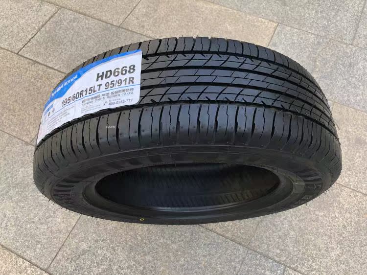 Xác thực lốp xe lớn 195 60R15 88H HD667 thích ứng dày phong cảnh Dongfeng 360 370 MPV - Lốp xe lốp xe ô tô dính đinh